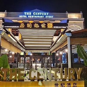 **** Hotel 乔治市世纪酒店 The Century Boutique Malaysia