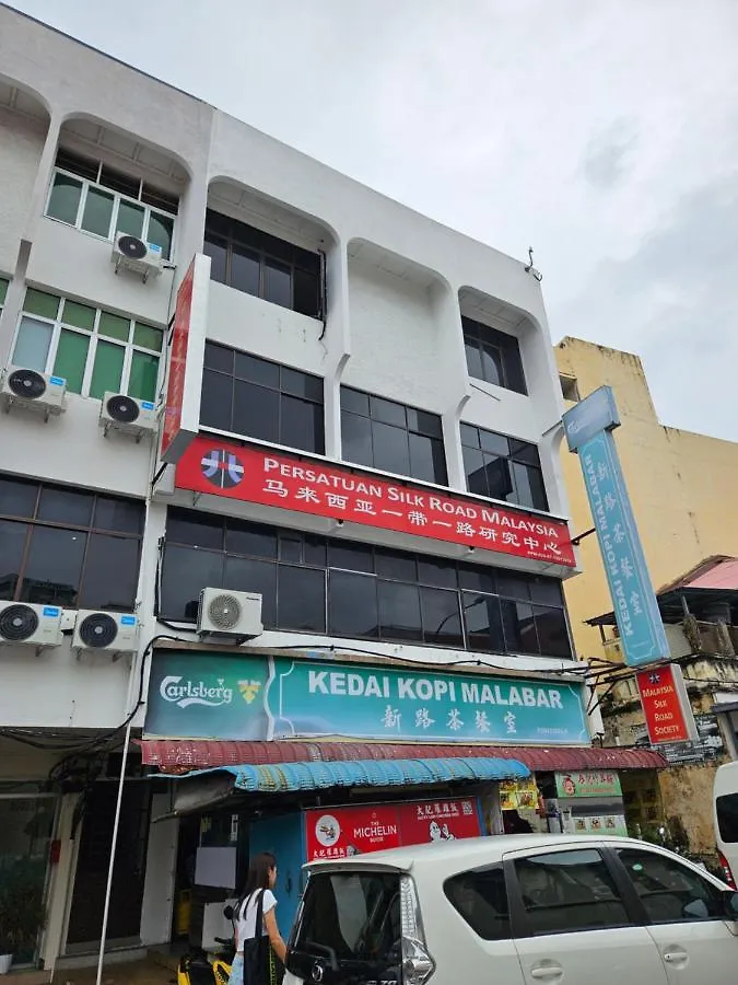 Ss Hostel Penang George Town Malaysia